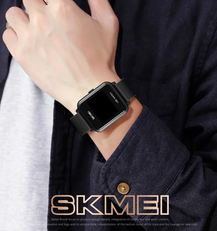 Skmei 1630 2025