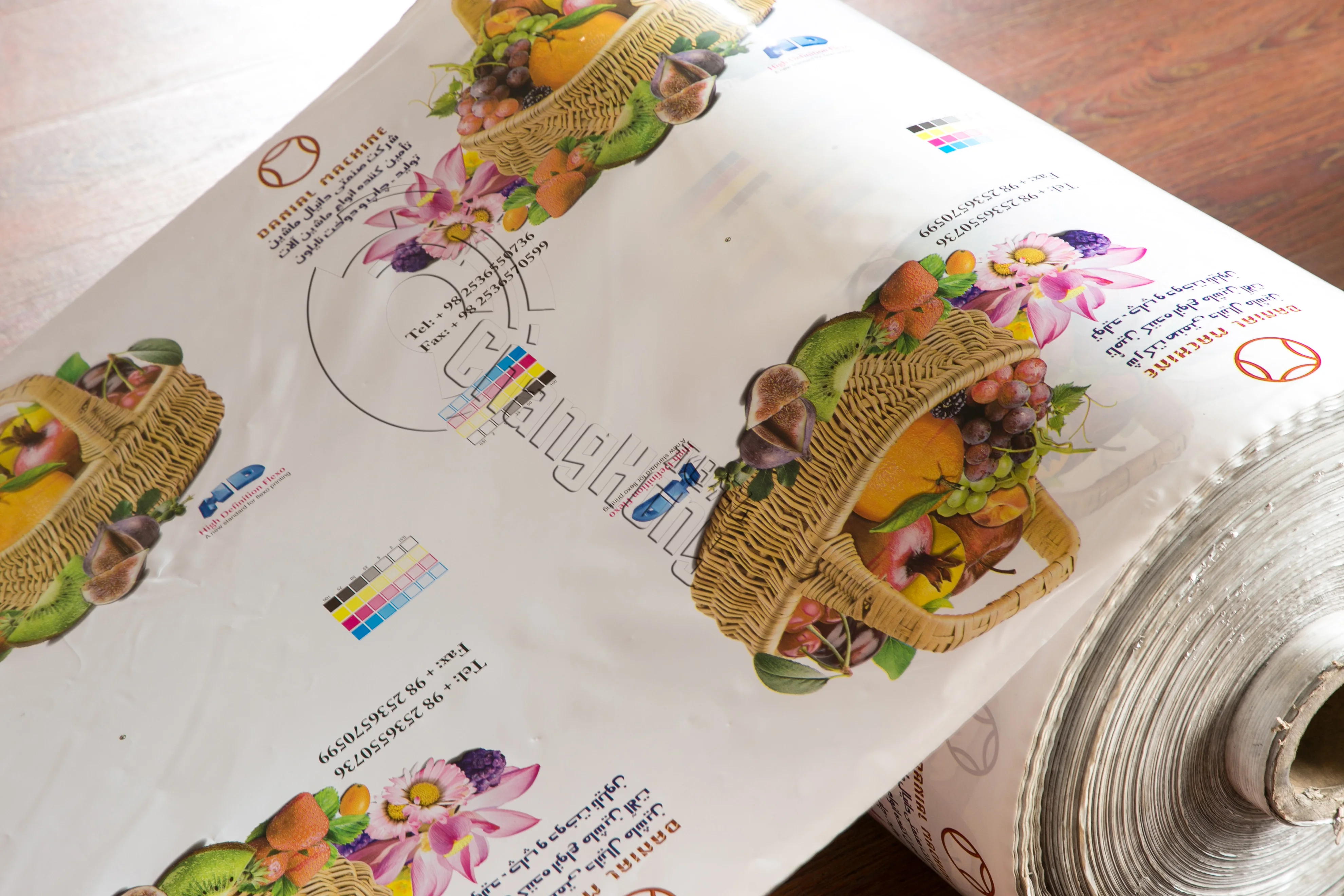 2020 热销 6 色生态ci柔版印刷机纸袋/无纺布