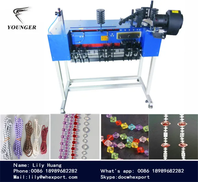 blinds chain machine 1