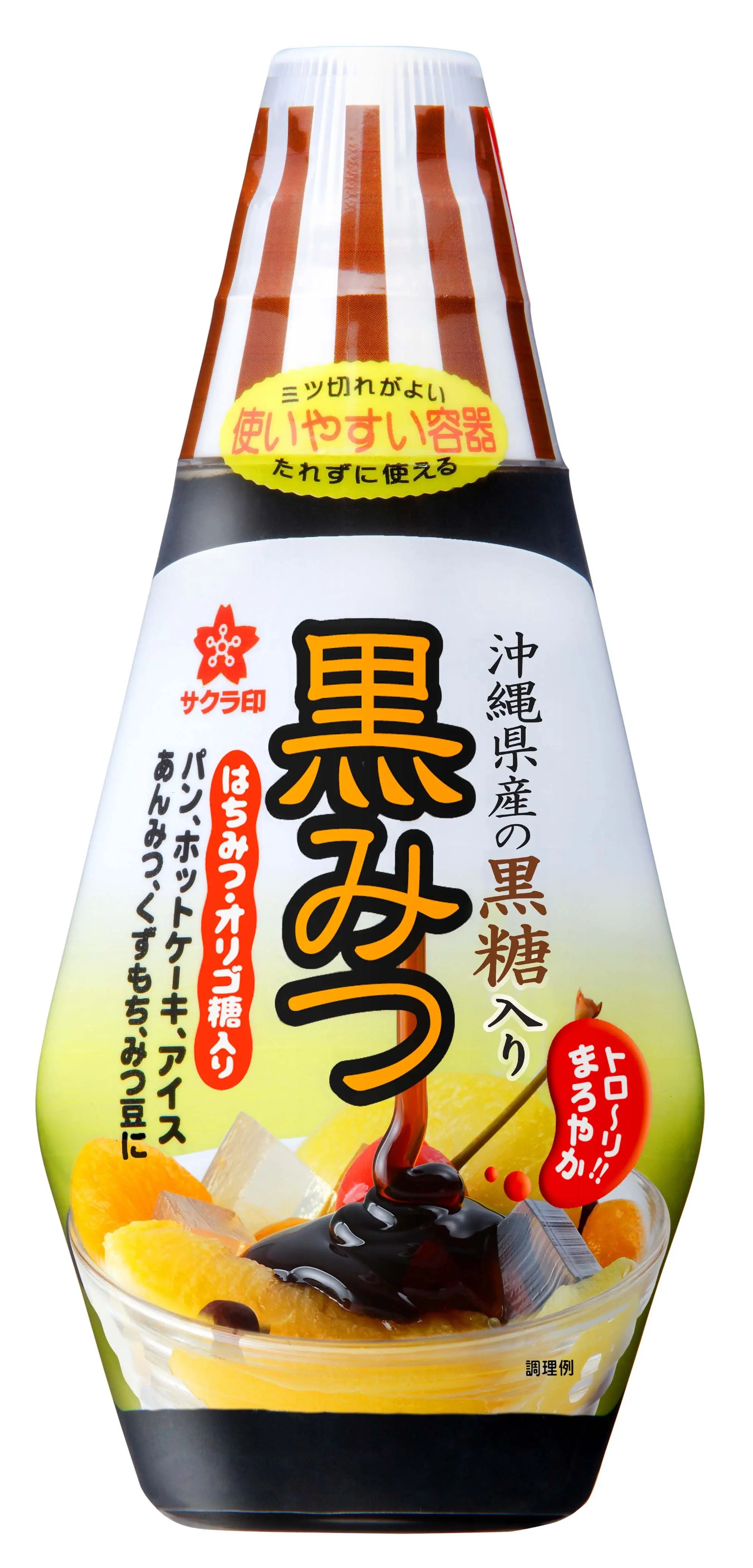 来自日本的好味道糖浆糖