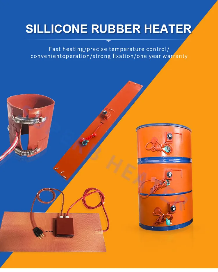 rubber heater_01.jpg
