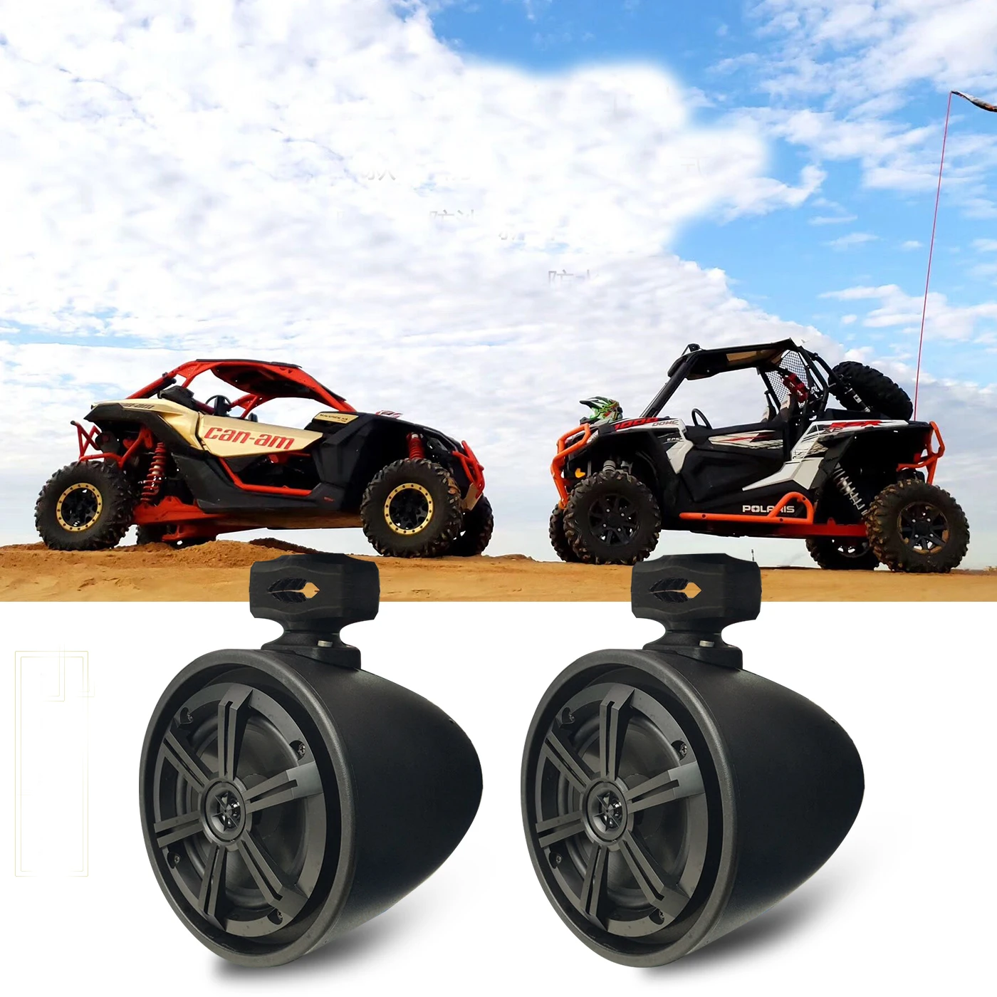 Powered Waterproof Motorcycle Marine Tower Speaker For Boat Atv Utv