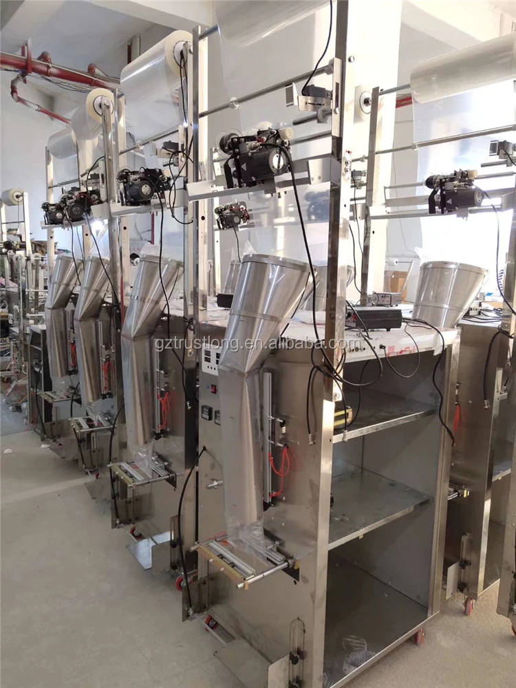 vertical packing machine17