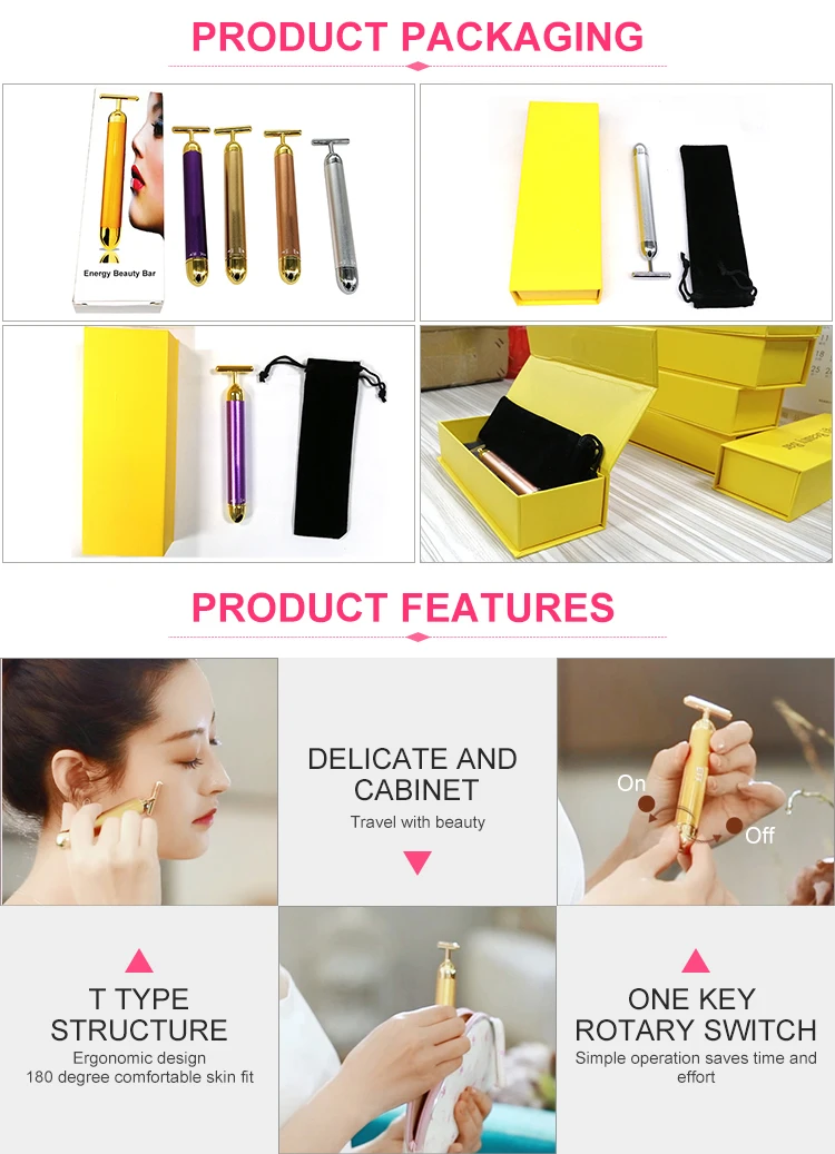 Home use 24k gold bar facial vibration massager beauty