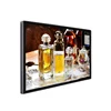 LCD Monitor with DVI/VGA, IR Touch Screen Advertising Signage Media Player