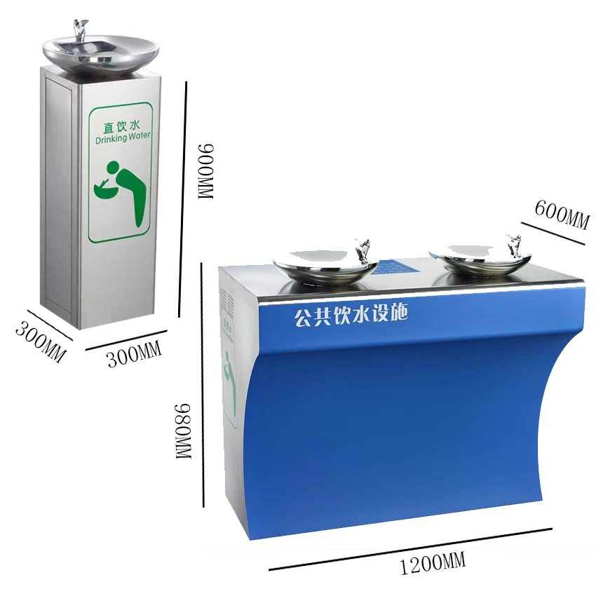  drinking fountain (12).jpg