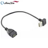 Factory Direct USB 2.0 Male to Female Elbow Adapter Cord Extension Cable 25CM Computer Cable