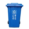 Factory Direct Offer Outdoor Plastic Storage Bins Wheeled Trash Bin Waste Bin Garbage Container Dustbin