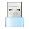Comfast CF-WU816N wireless usb wifi adapter ralink RTL8188 wireless usb adapter high quality wifi adapter