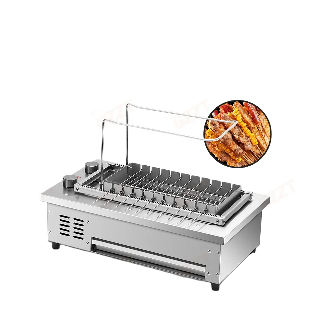 360 Degree Rotary Commercial Skewer Kebab Grill Machine