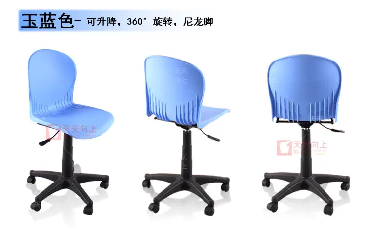 Cheap Swivel Chair Curvy Style Chair with Adjustable Legs Swivel Base For Chair