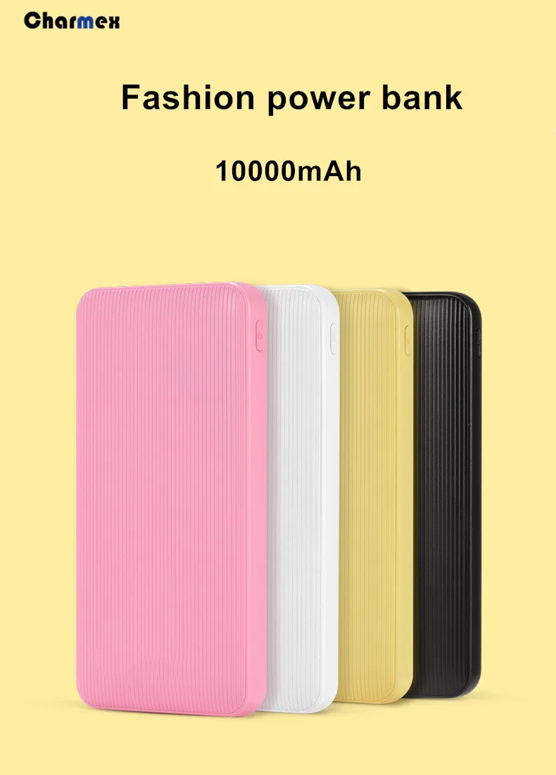 powerbank10000mah