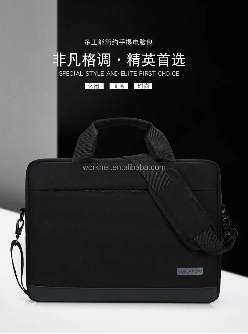super light laptop bag