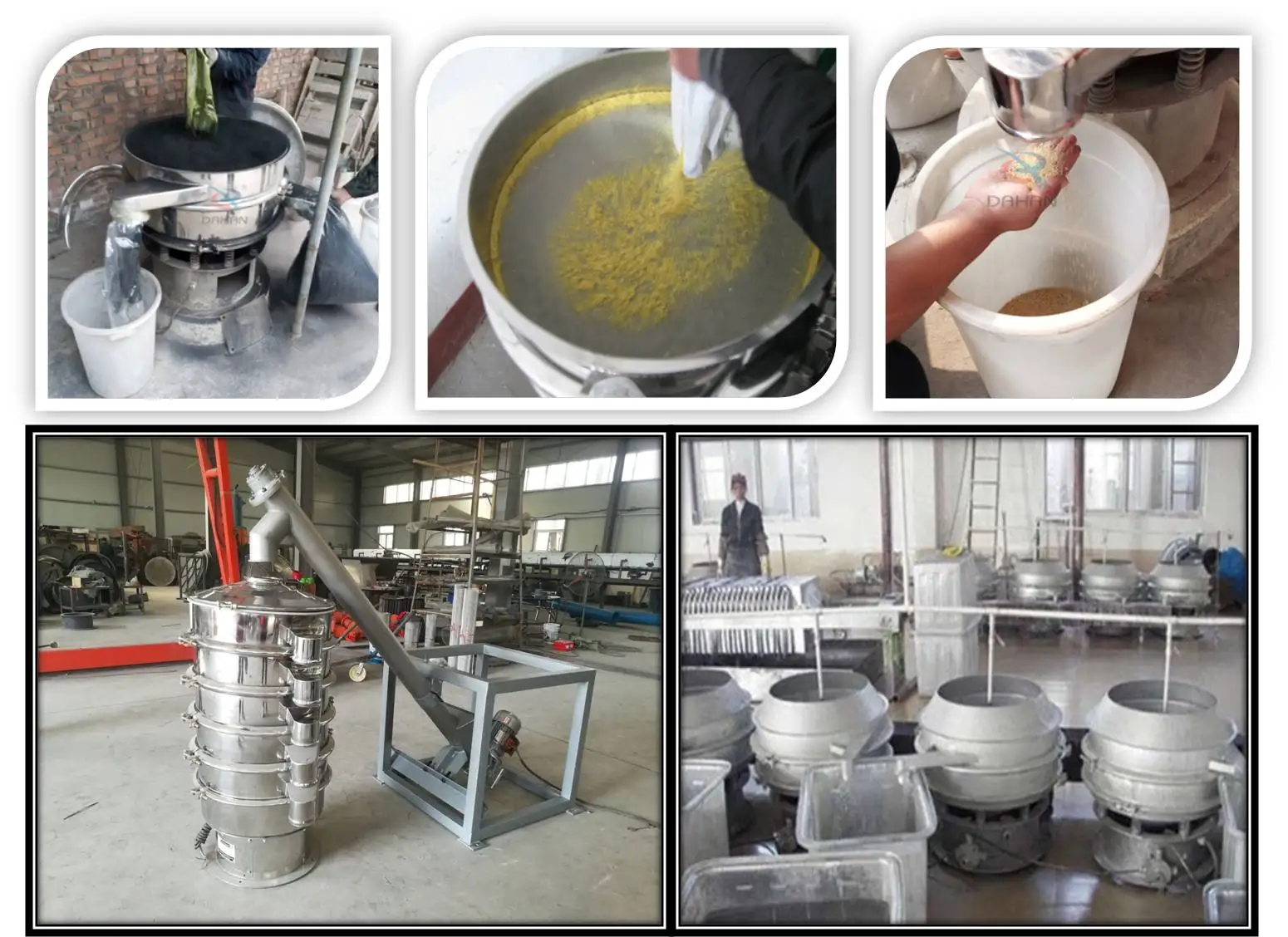 vibrating screen.jpg