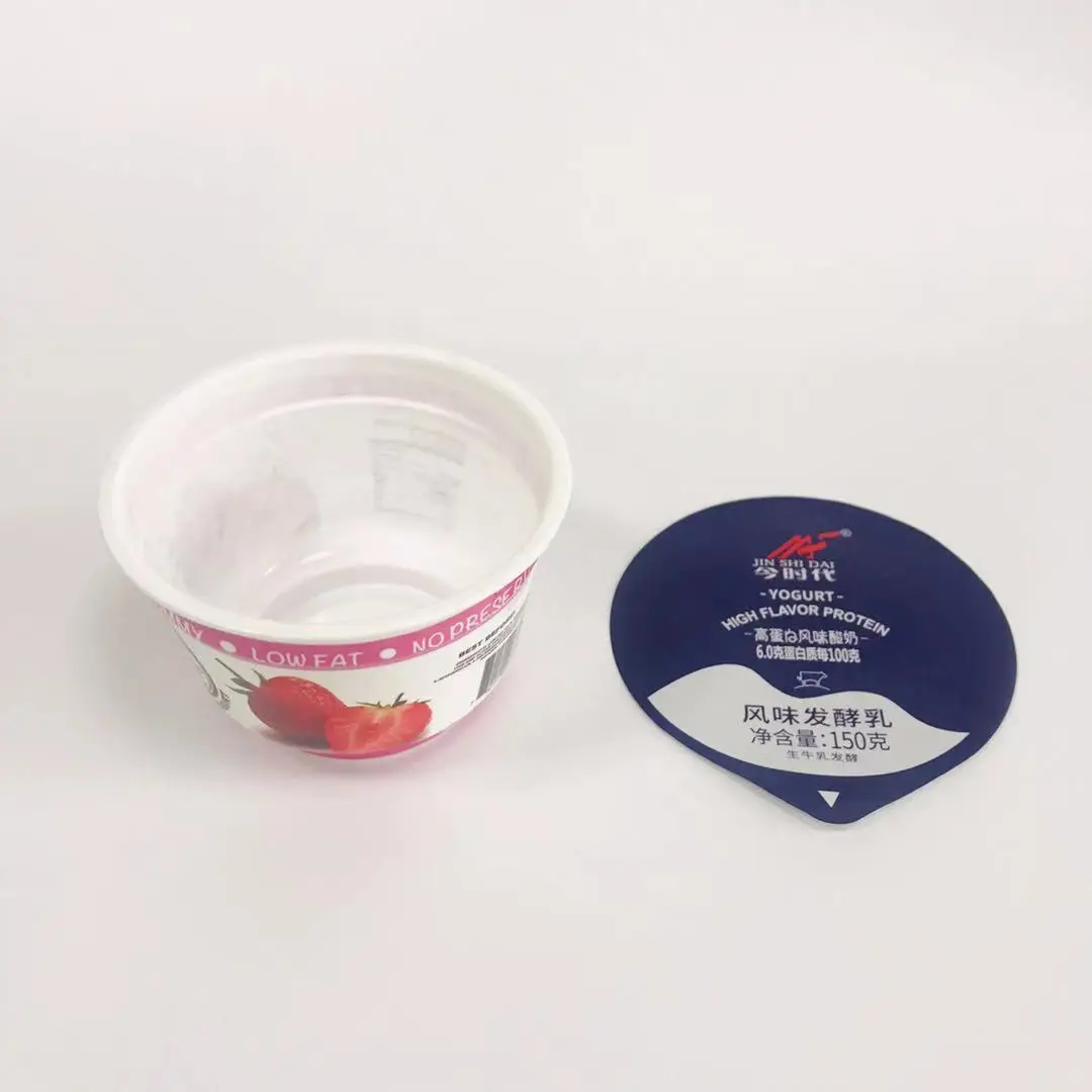 High Quality Yogurt Cup Sealing Foil Lid Buy Aluminum Foil Lids