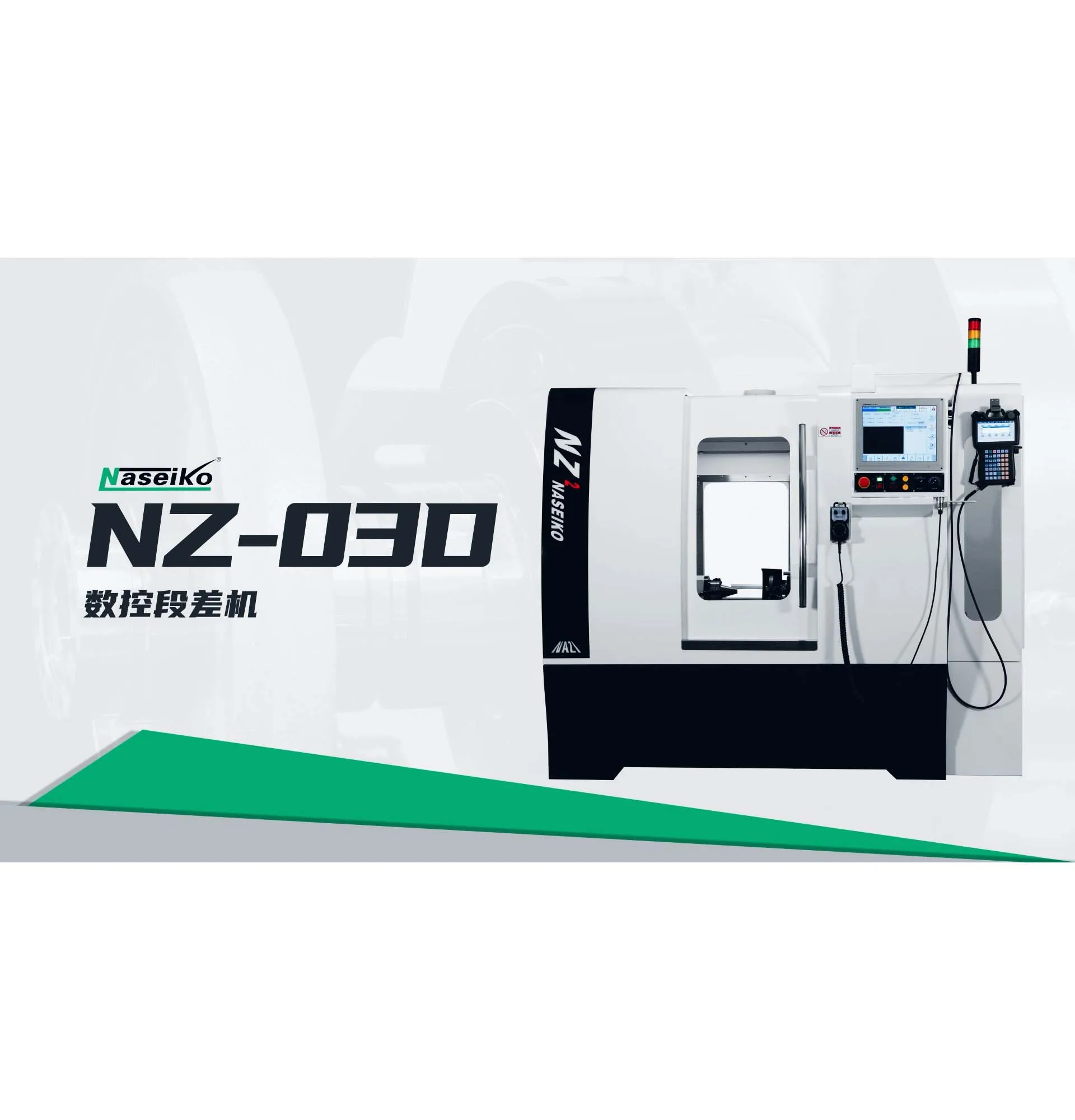 Naseiko Nz-03d Four-axis Four-linkage Cnc Tool Grinder High Accuracy ...