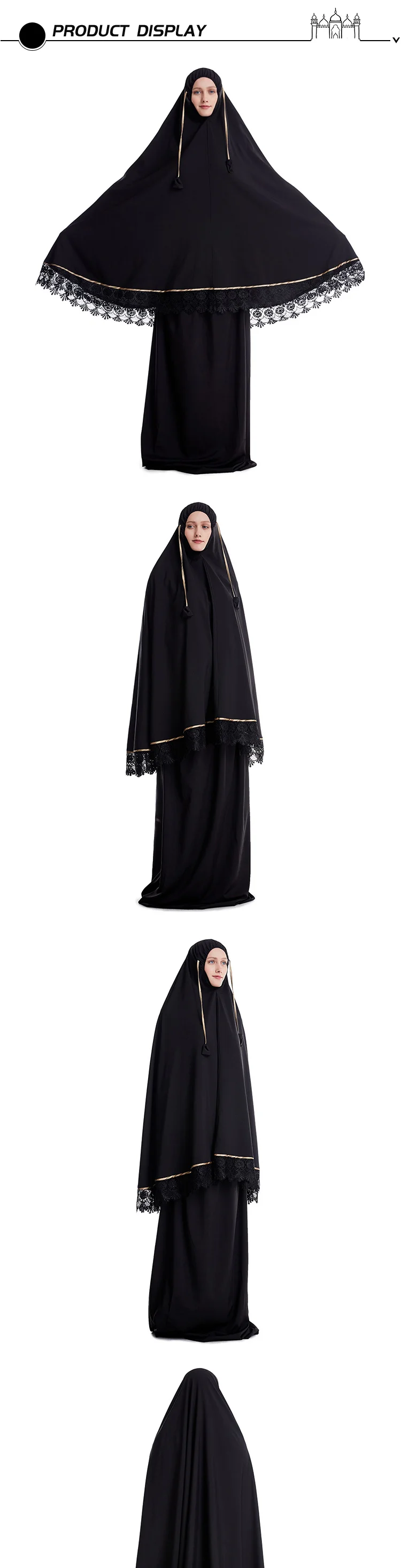 Zakiyyah T9003 New Latest Simple Saudi Burqa Designs In Dubai Women Umbrella Niqab While Black ...