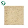 Factory supply OSB oriented strand board made in China