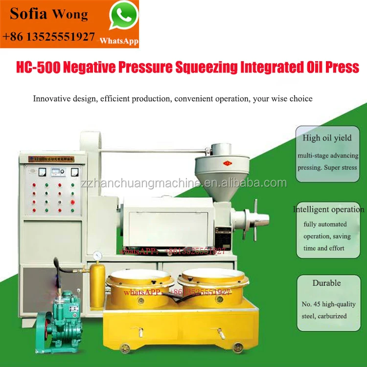 Oil Press (25).jpg