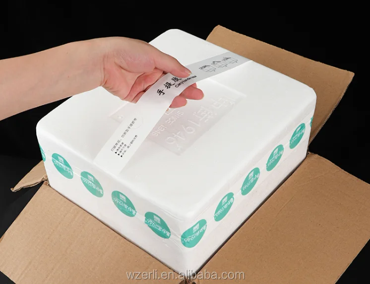 foam box carry handle.png