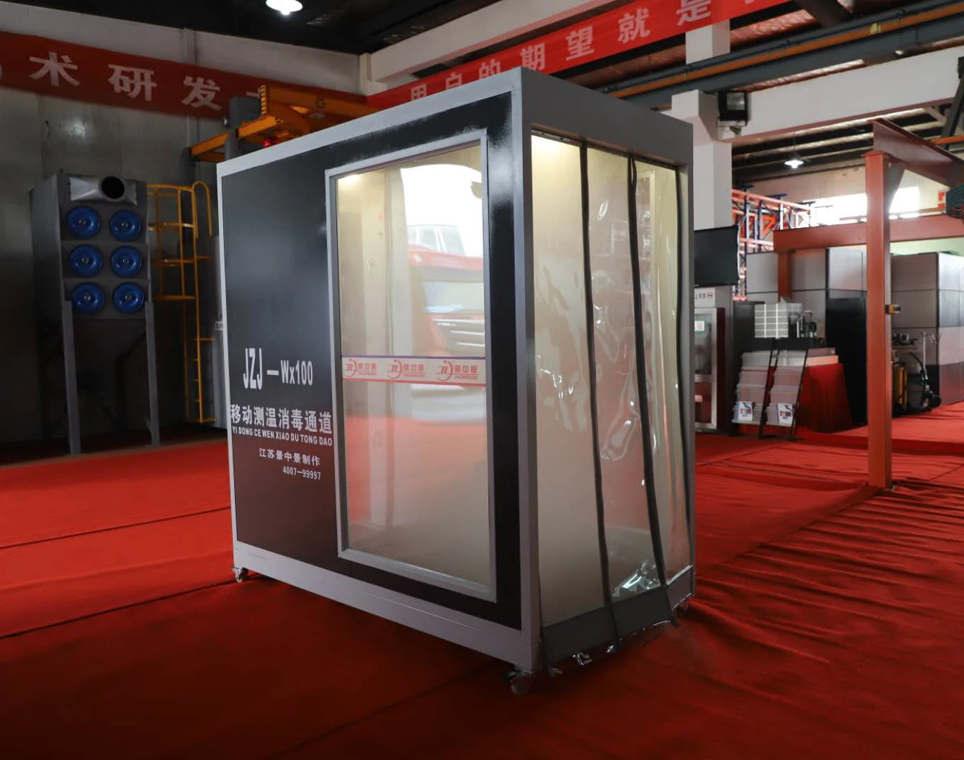 Integrated Disinfection cabinetl Ultrasonic Atomization Sterilizer for office