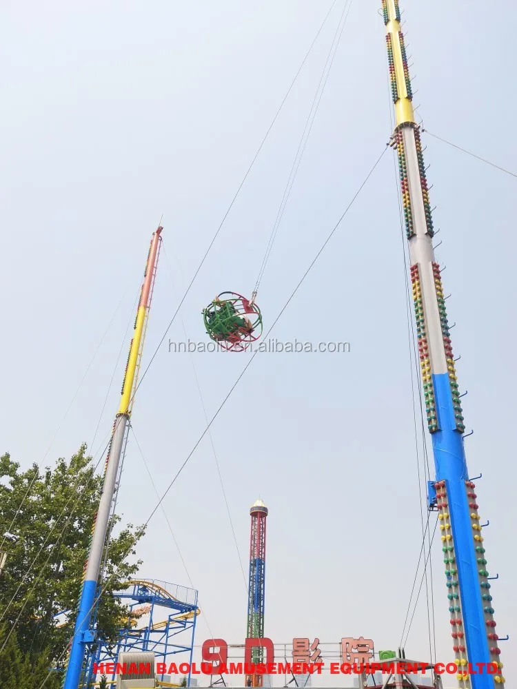 36m Running Height 2 Seats Mobile Amusement Rides Slingshot Buy