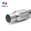Stainless Steel Muffler/Silencer 2x8 12 total Standard Flexible Pipe