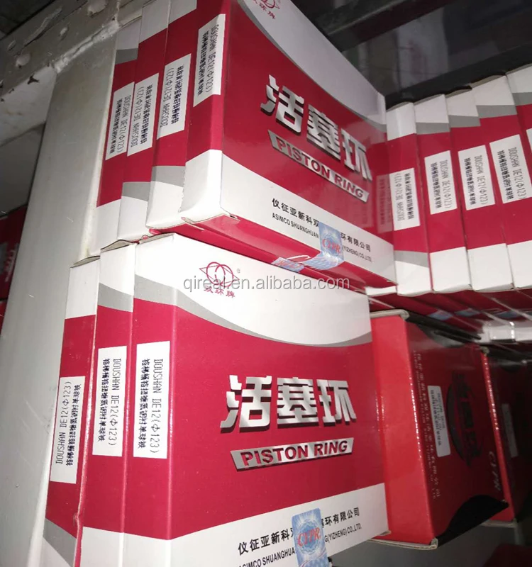 piston ring packing.jpg