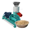 CE approved wood pellet mill line/sawdust granulator