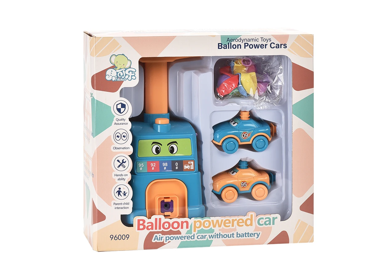 balloon pump car toy