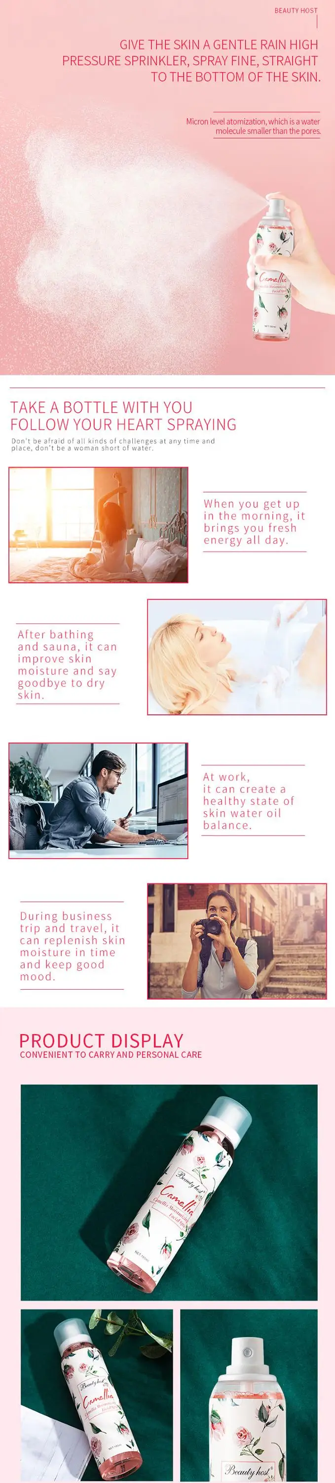 Private Label Wholesale Natural 180ml Camellia Moisturizing Whitening