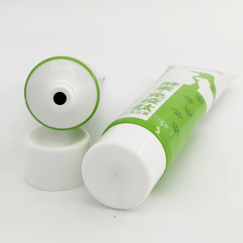 牙膏挤压管定制空动物狗软膏管包装