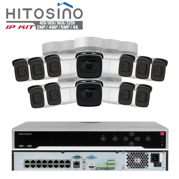 Hivision Vision Hik Infrared Securty Survailance Survalence Survillance