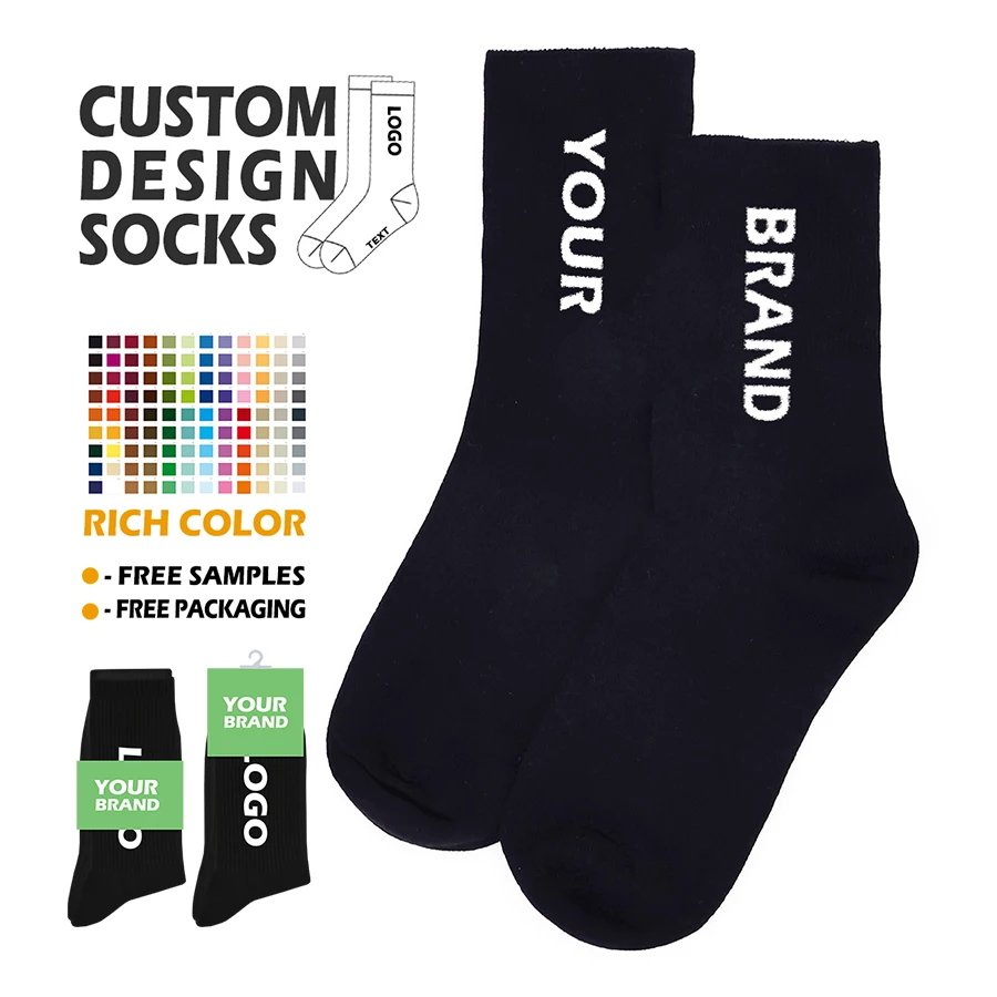 The Sox Factory supplier review & alternatives