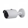 original Dahua IPC-HFW1431S bullet 4MP H.265 30m POE IR Mini-Bullet Camera IPC-HFW1431S