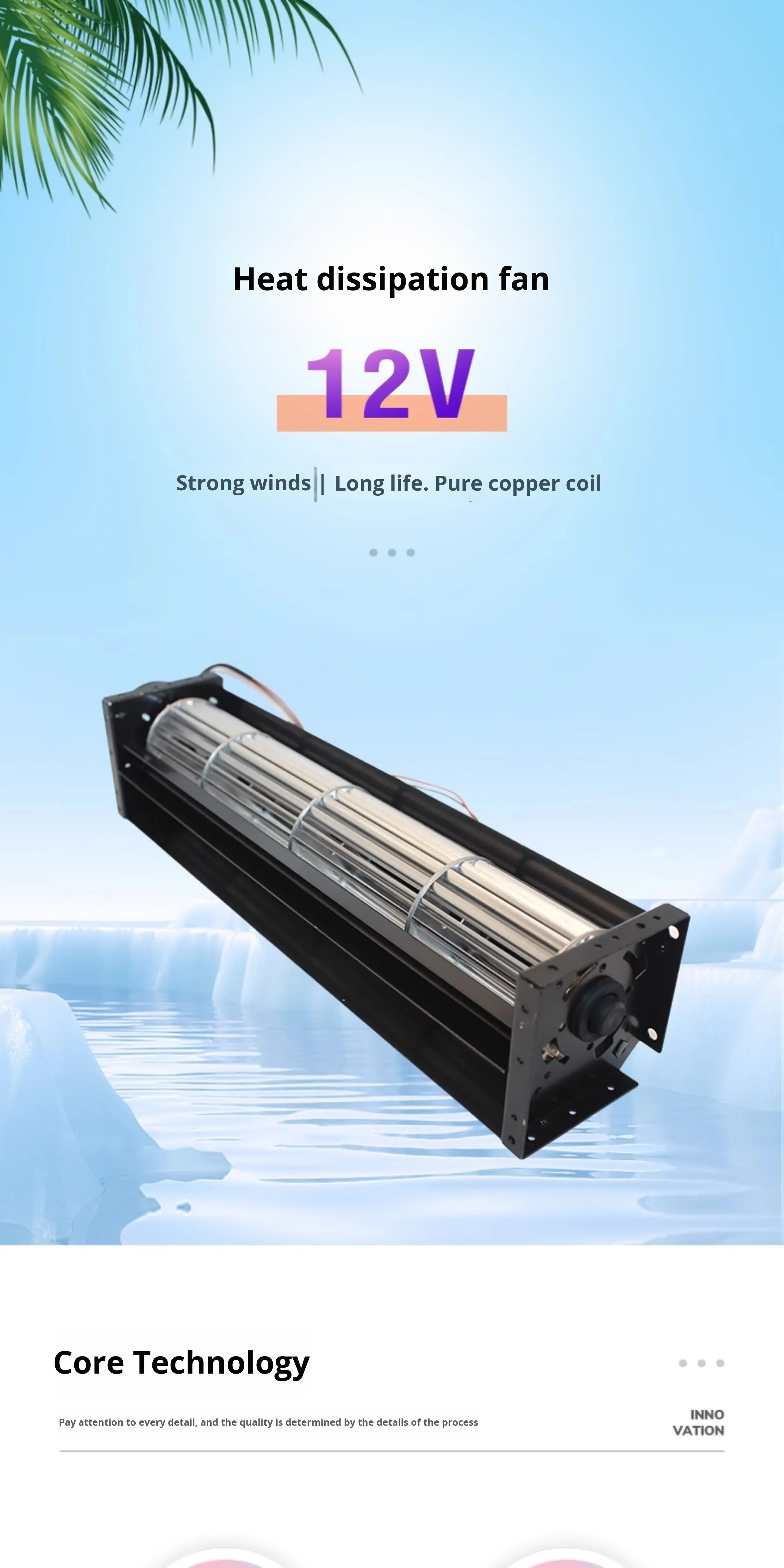Cross Flow Fan, HL-50290H12B, Aluminum, 12V - detail 4