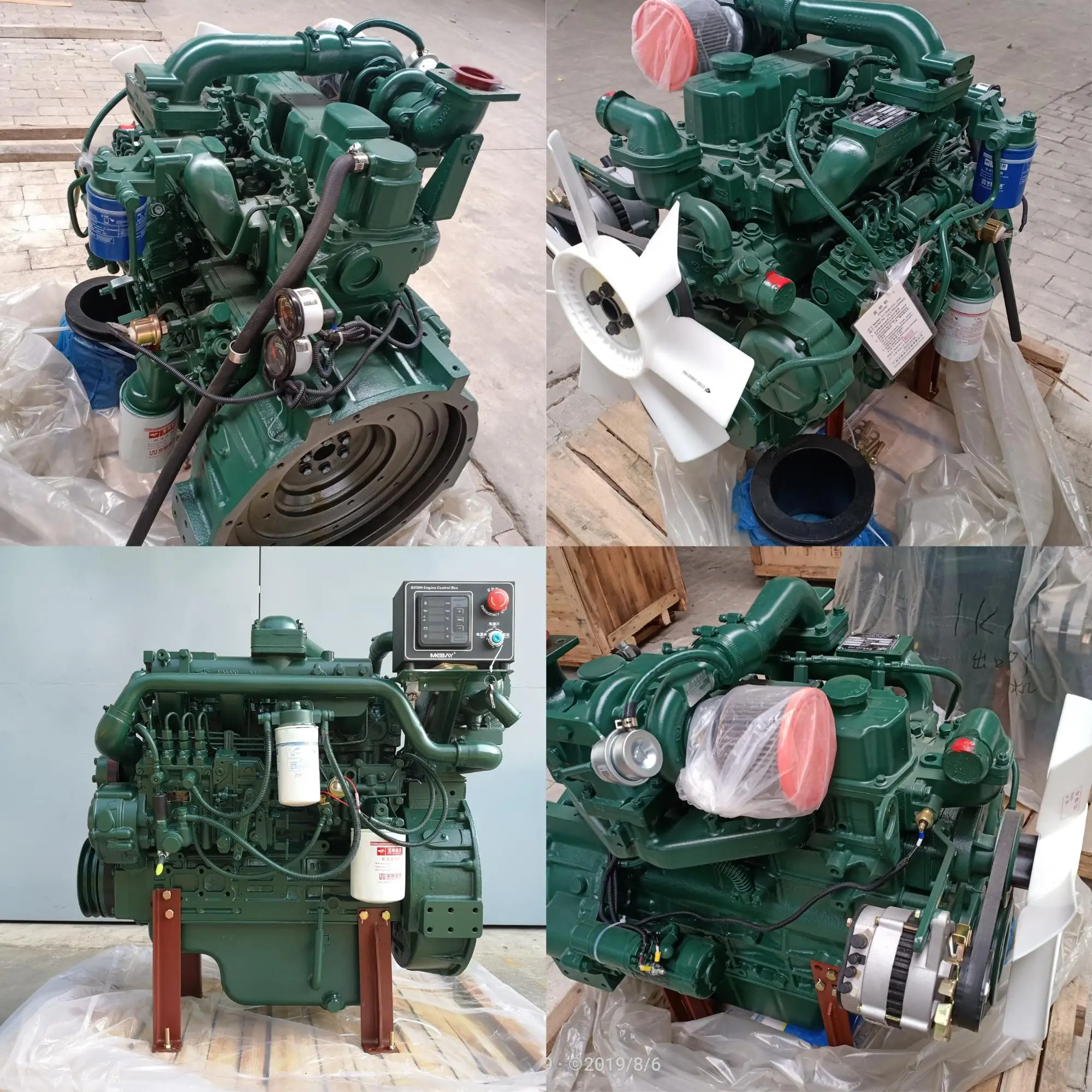 2022 Yuchai Marine Diesel Engines Boat Motor 4 Stroke 50hp 100hp Small
