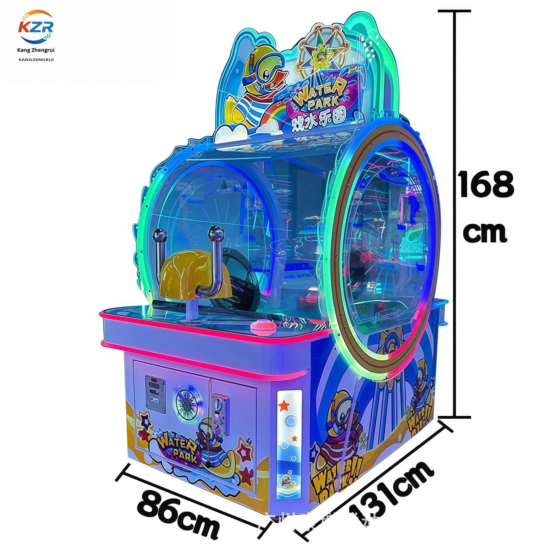 New Double Water Shooting Duck Coin Game Machine for Children's Water ...