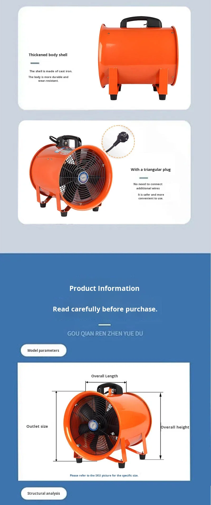 Axial Flow Fan, Portable, Explosion-Proof, Cast, 380V/220V - detail 10