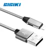 3Ft 2.1A Audio USB Cable 8pin+ 8pin Adapter High Speed Charging and Enjoy Music