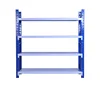 Modern Appearance metal rack medium duty 4 layers warehouse storage shelves