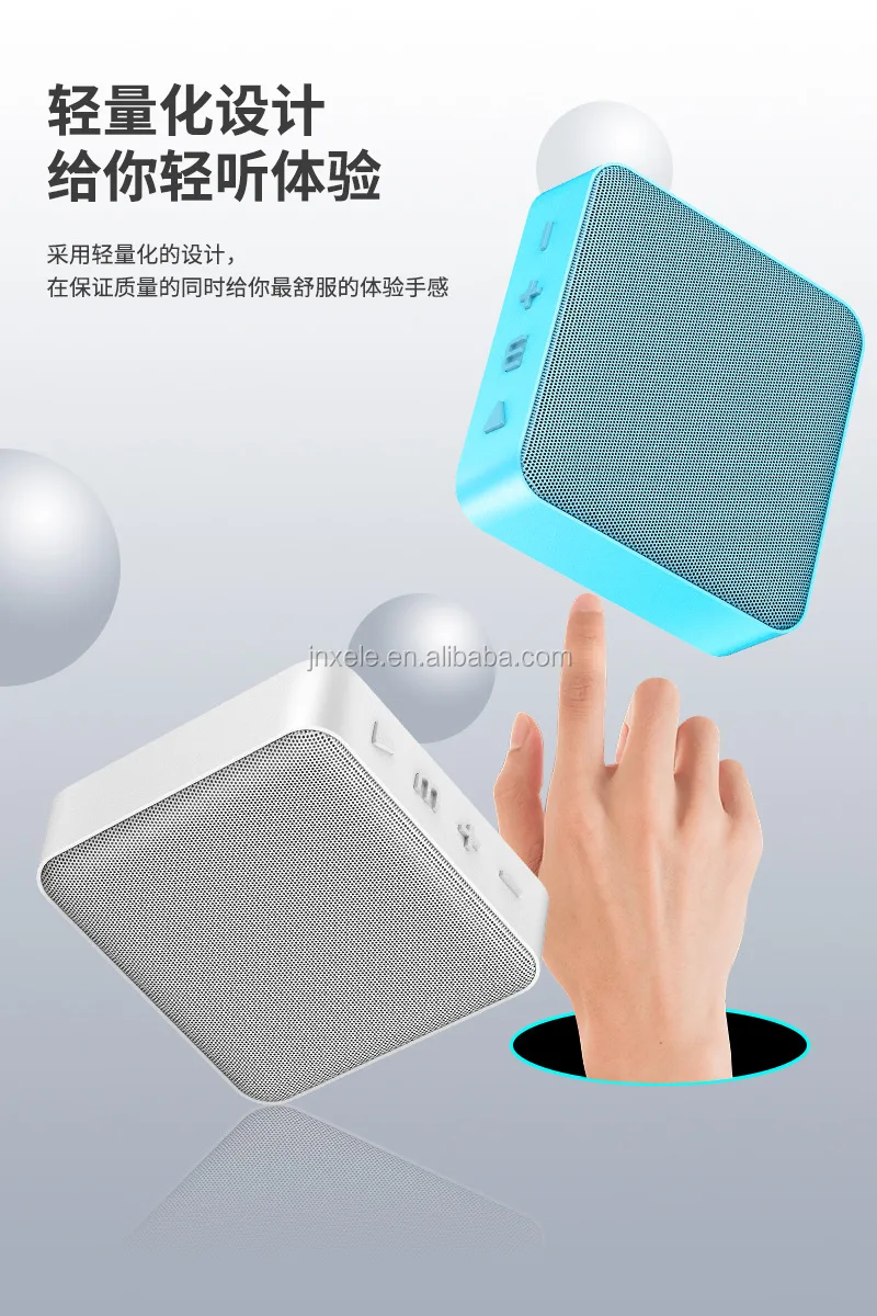 AB-BS06 speaker for incoming calls BT speaker for hands-free calls BT back voice prompt power display TWS compact stereo series - ANKUX.COM