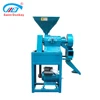 Hot selling large capacity household rice mill