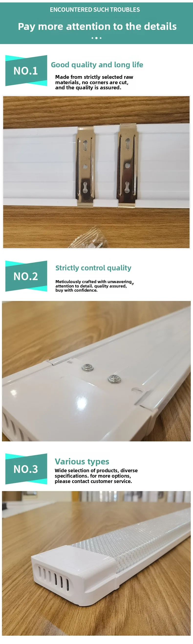 product led strip light tri proof light mall factory parking lot high brightness dustproof slim amoeba purification light agi32 layout-1