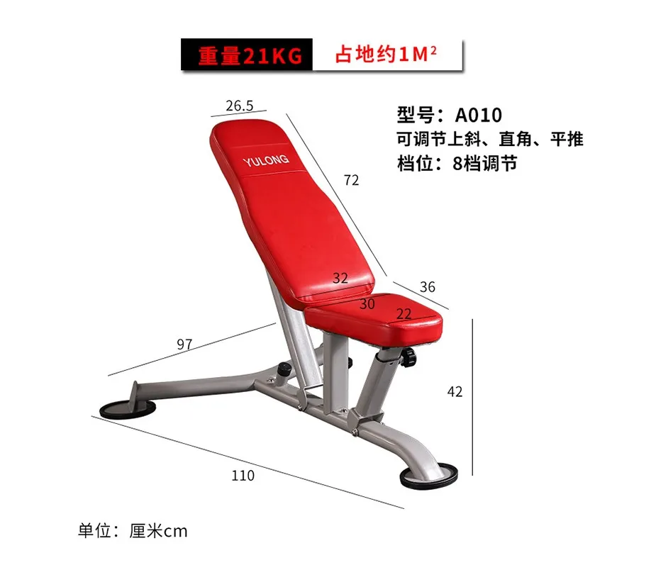 Adjustable Dumbbell Bench Weight Lifting Gym Multi Bench Buy Excel