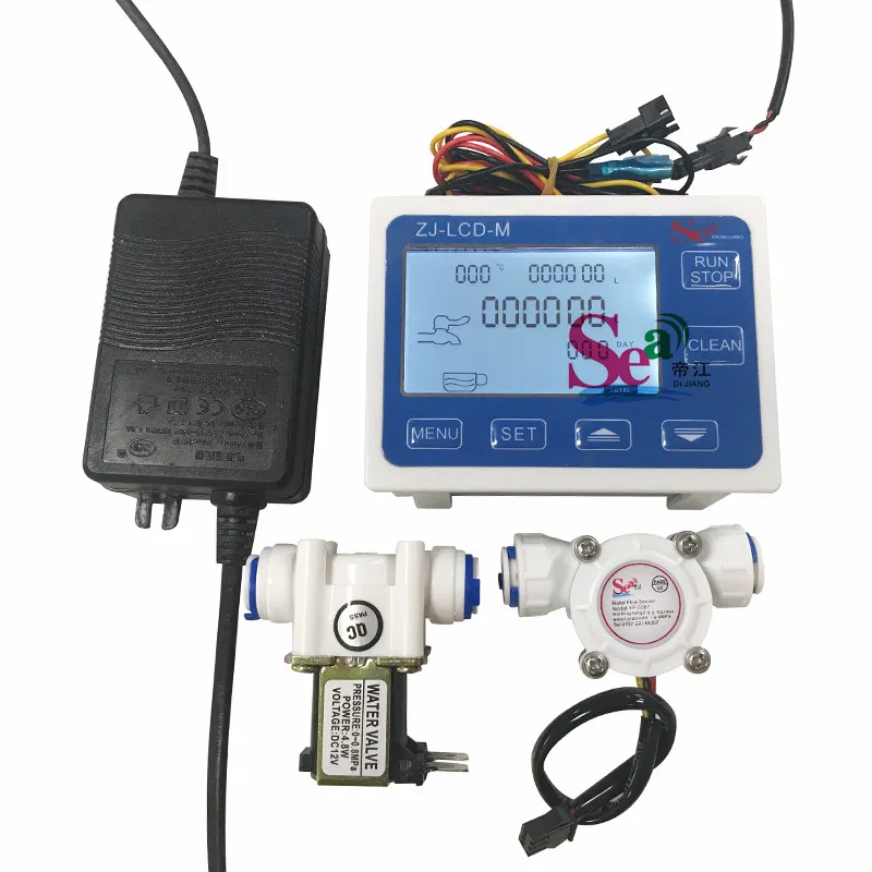 NEW 1" Water Flow Control LCD Meter Flow Sensor Solenoid valve Power Adapter 