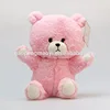 new kids toy trend wholesale plush fluffy teddy bear ,custom fuzzy plush toys