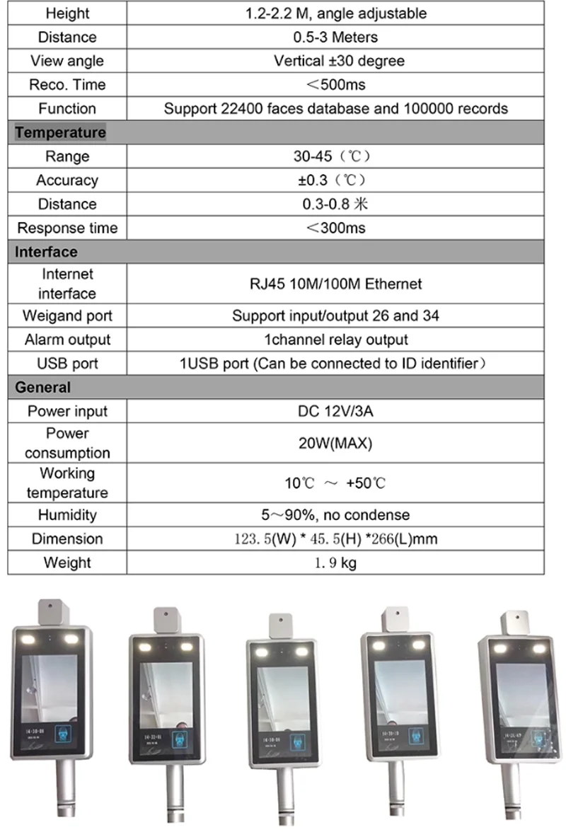 QQ20200609165649.png