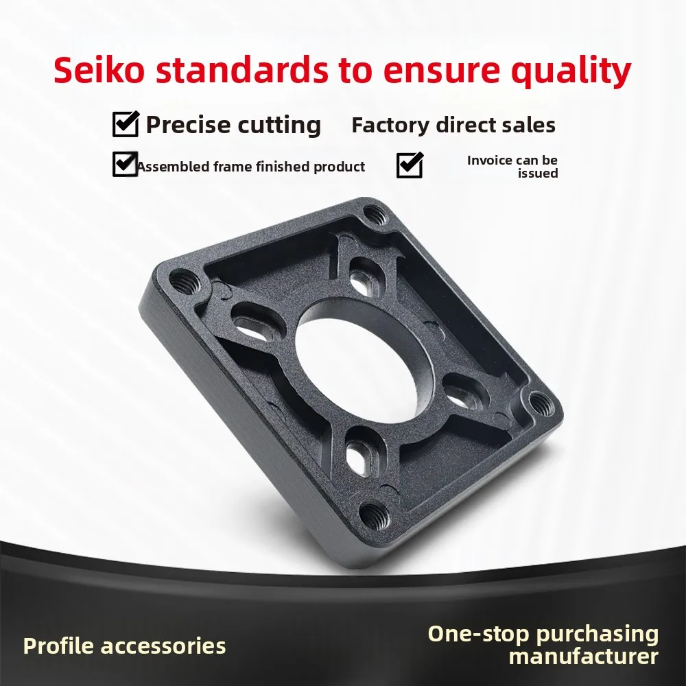 08BS Drive Head Flange 90/104 Single Speed Head Tail Motor 6000 Series 120W/200W Compatible Cutting Service Included details