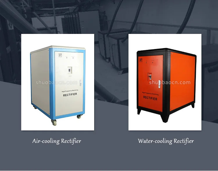 plating rectifier type